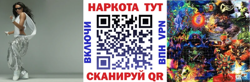 Названия наркотиков Бор кракен онион  Меф 