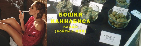 COCAINE Заречный