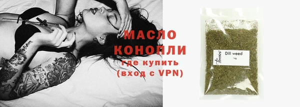прущая мука Заполярный