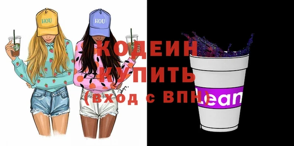 шишки Богданович