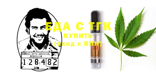 шишки Богданович