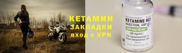 шишки Богданович