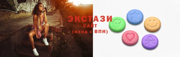 шишки Богданович