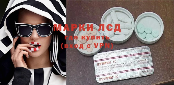 шишки Богданович