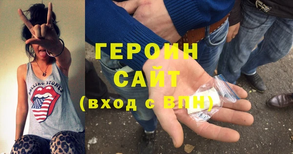 ешки Зарайск