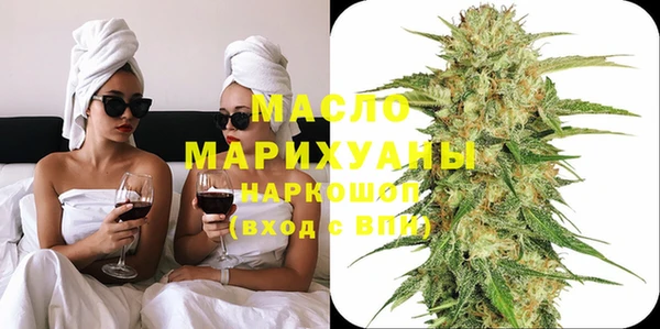 шишки Богданович