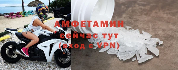 прущая мука Богородицк
