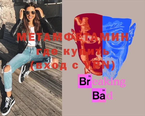 шишки Богданович