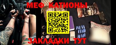 ECSTASY Волгодонск