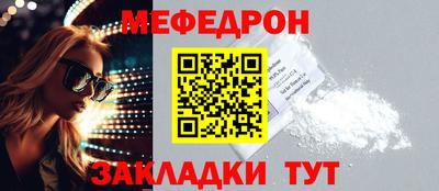 гидропоника Владивосток