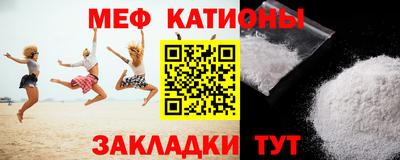 кокаин колумбия Владикавказ