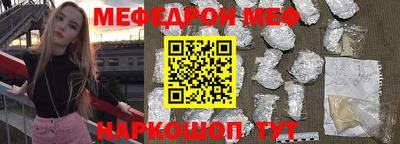 гидропоника Владивосток