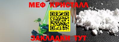 наркотики Волжск