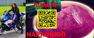 МДМА Владимир
