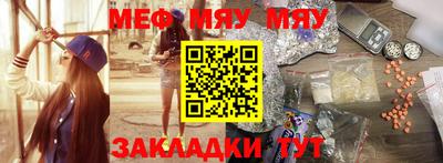 гидропоника Владивосток