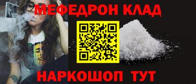 ECSTASY Волгодонск