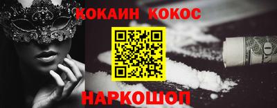 гидропоника Владивосток
