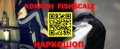 МДМА Владимир