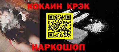 ECSTASY Волгодонск