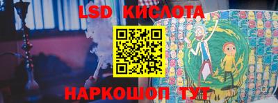 кокаин колумбия Владикавказ