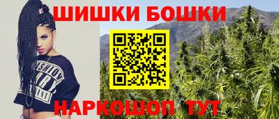 гидропоника Владивосток