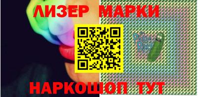 кокаин колумбия Владикавказ