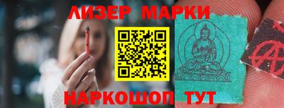кокаин колумбия Владикавказ