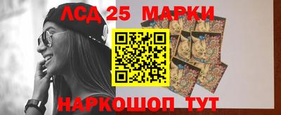 кокаин премиум Гатчина