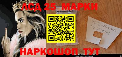 МДМА Владимир