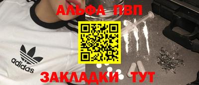 гидропоника Владивосток