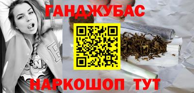 МДМА Владимир