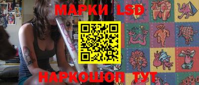 кокаин колумбия Владикавказ