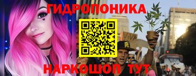 наркотики Волжск