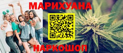 кокаин колумбия Владикавказ