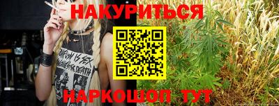 гидропоника Владивосток