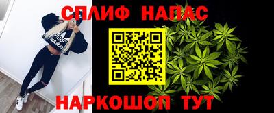 кокаин колумбия Владикавказ