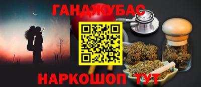 МДМА Владимир