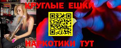 гидропоника Владивосток