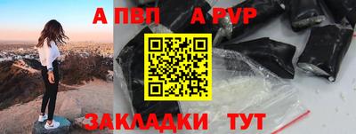 марки lsd Гагарин