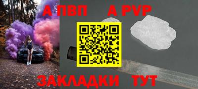 гидропоника Владивосток