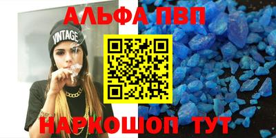 ECSTASY Волгодонск