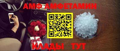 наркотики Волжск