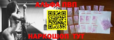 ECSTASY Волгодонск