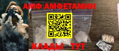 кокаин премиум Гатчина