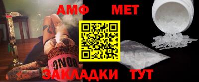 кокаин колумбия Владикавказ