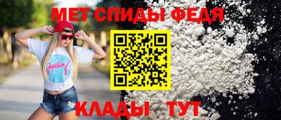 кокаин колумбия Владикавказ