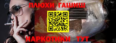 МДМА Владимир