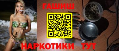 кокаин колумбия Владикавказ