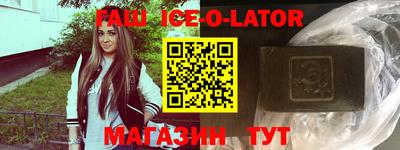 марки lsd Гагарин