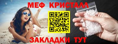 МДМА Владимир